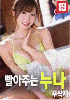 奥本海默 - 蜜桃影视免费观看